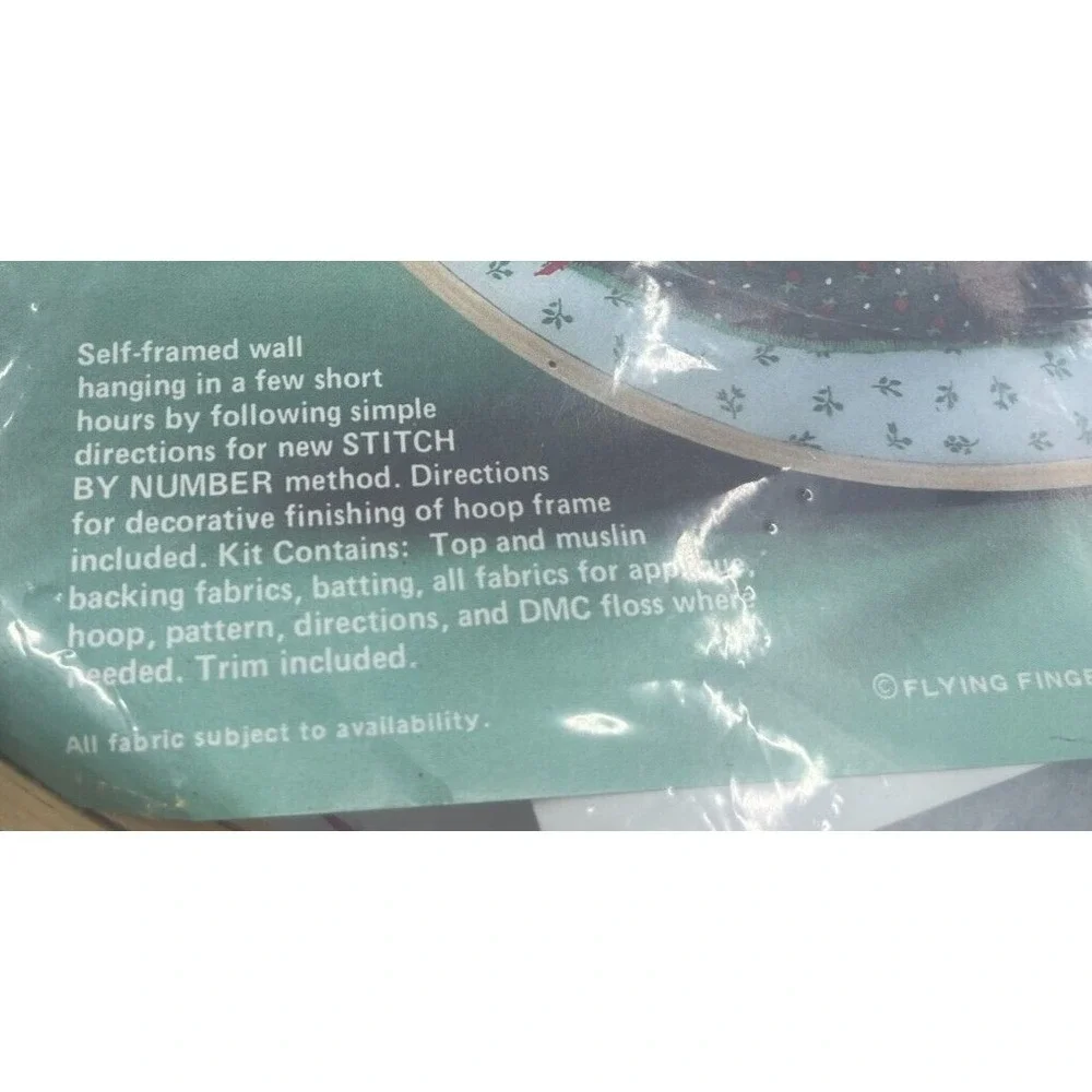 Christmas Tree Kit 14